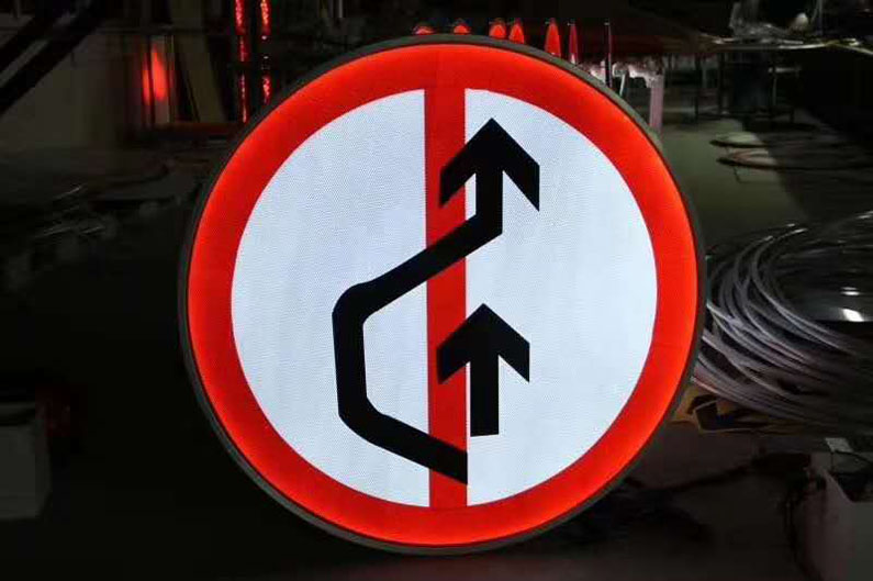 交通标志牌-禁止超车